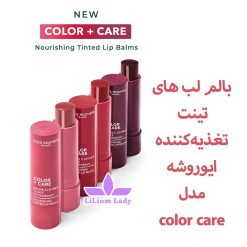 بالم-لب-های-تینت-تغذیه-کننده-ایوروشه-مدل-color-care