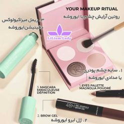 روتین-آرایش-چشم-با-ایوروشه