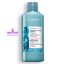 شیر-پاک-کن-آبرسان-ایوروشه