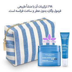 ژل-دور-چشم-ایوروشه-با-سر-ماساژور-فلزی