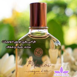 طراحی-بطری-مونوی-ادوتویلت