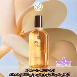 گل‌های-یاس-تاهیتی-و-روغن-مونوی