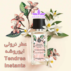 عطر-نرولی--ایوروشه--Tendres--Instants