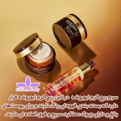 لاین-ریچ-کرم-ایوروشه-riche-creme