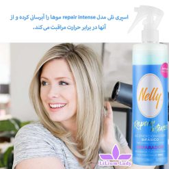 اسپری-نلی-مدل-repair-intense-