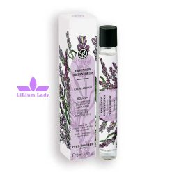 عطر--کالم-ابسولو-با-رایحه-اسطوخدوس-(لوندر)