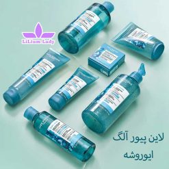 لاین-پیور-آلگ-ایوروشه