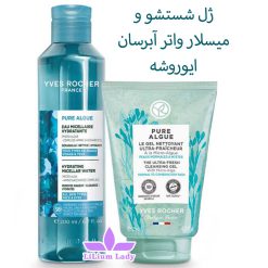 ژل-شستشو-و-میسلار-واتر-آبرسان-ایوروشه