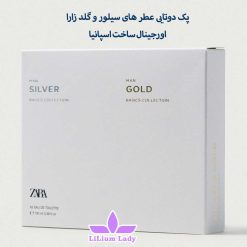 پک-دوتایی-عطر-های-سیلور-و-گلد-زارا-اورجینال-ساخت-اسپانیا
