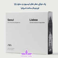 پک-دوتایی-عطر-های-لیسبون-و-سئول-زارا-اورجینال-ساخت-اسپانیا