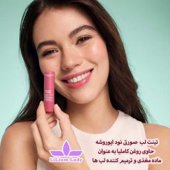 تینت-لب--صورتی-نود-ایوروشه