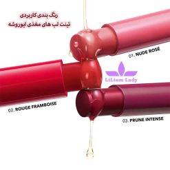 رنگ-بندی-کاربردی--تینت-لب-های-مغذی-ایوروشه