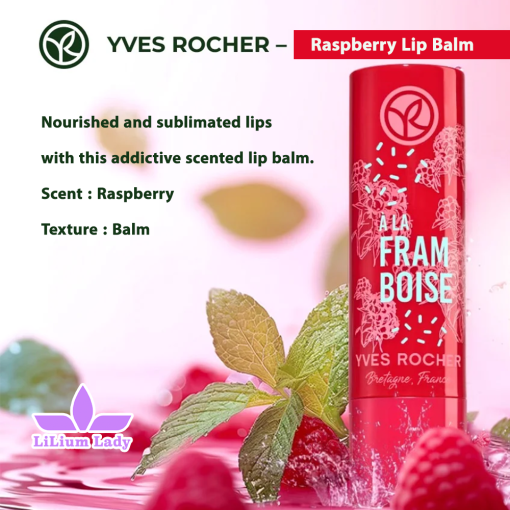 Raspberry-Lip-Balm-بالم-لب