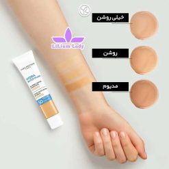 رنگ-بندی-ب-ب-کرم-هیدرا-واتر-پلامپ-ایوروشه