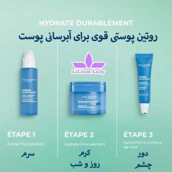 روتین-پوستی-قوی-برای-آبرسانی-پوست