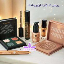 ریمل-۳-کاره-ایوروشه