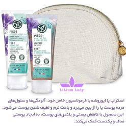 ژل-لایه-بردار-پا-ایوروشه-pides