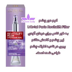 کرم-دور-چشم--L'Oréal-Paris-Revitalift-Filler-