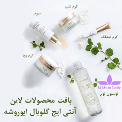 بافت محصولات آنتی ایج گلوبال ایوروشه