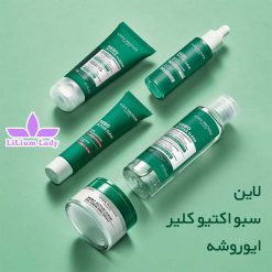 لاین--سبو-اکتیو-کلیر-ایوروشه