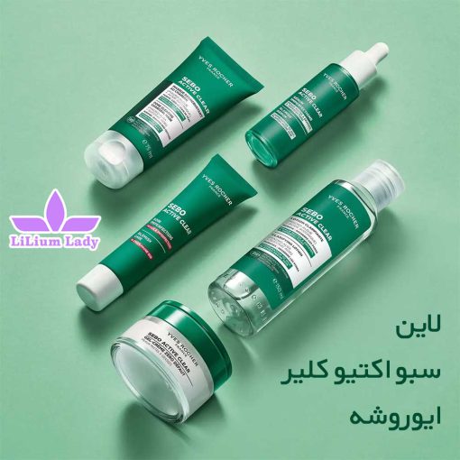 لاین--سبو-اکتیو-کلیر-ایوروشه