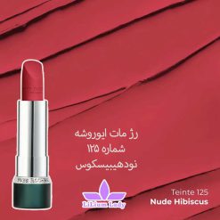 رژ-مات-ایوروشه-شماره-۱۲۵-نود-هیبیسکوس