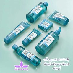 پاک-کننده-جامد--پیور-آلگ--در-میان-محصولات-آبرسان-ایوروشه