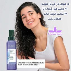 کرم-مو-بنفش-ایوروشه