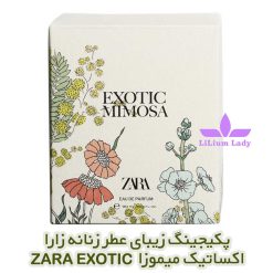 پکیجینگ-زیبای-عطر-زنانه-زارا--اکساتیک-میموزا--ZARA-EXOTIC-