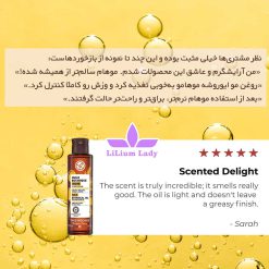 بازخورد-مصرف-کنندگان-روغن-ایوروشه