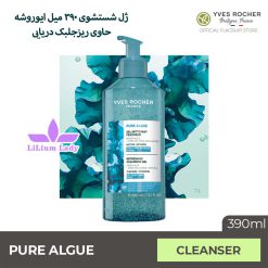 ژل-شستشوی-۳۹۰-میل-ایوروشه-حاوی-ریزجلبک-دریایی