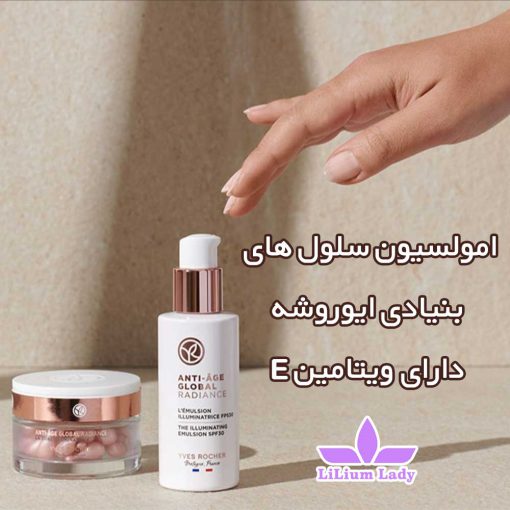 امولسیون--Anti-Blemish-30-SPF---Renewing-Anti-Aging-Herbal-Stem-Cell-Care---Anti-Age-Global