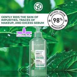 ژل-شستشوی-پیور-منته-ایوروشه-۳۹۰-میل-با-کنترل-چربی-و-ایجاد-سطحی-مات-و-صاف