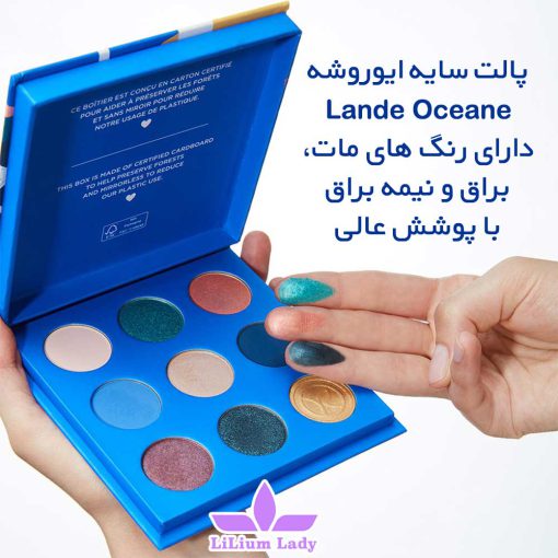 پالت-سایه-ایوروشه-Lande-Oceane-