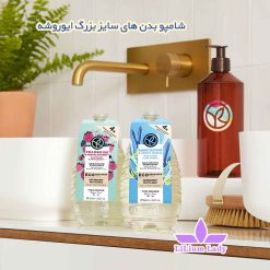 شامپو-بدن-های-سایز-بزرگ-ایوروشه