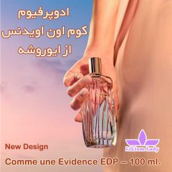 Comme-une-Evidence-عطر-ایوروشه-مدل