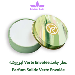 عطر-جامد-Verte-Envolée-ایوروشه-Parfum-Solide-Verte-Envolée