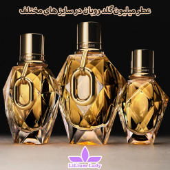 عطر-میلیون-گلد-روبان-در-سایز-های-مختلف