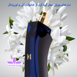 نت-های-بویایی-عطر-گود-گرل-از-خانواده-گلی-و-اورینتال