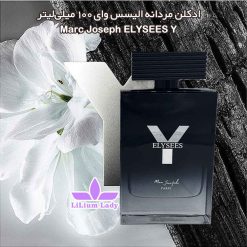 ادکلن-مردانه-الیسس-وای-100-میلی‌لیتر--Marc-Joseph-ELYSEES-Y