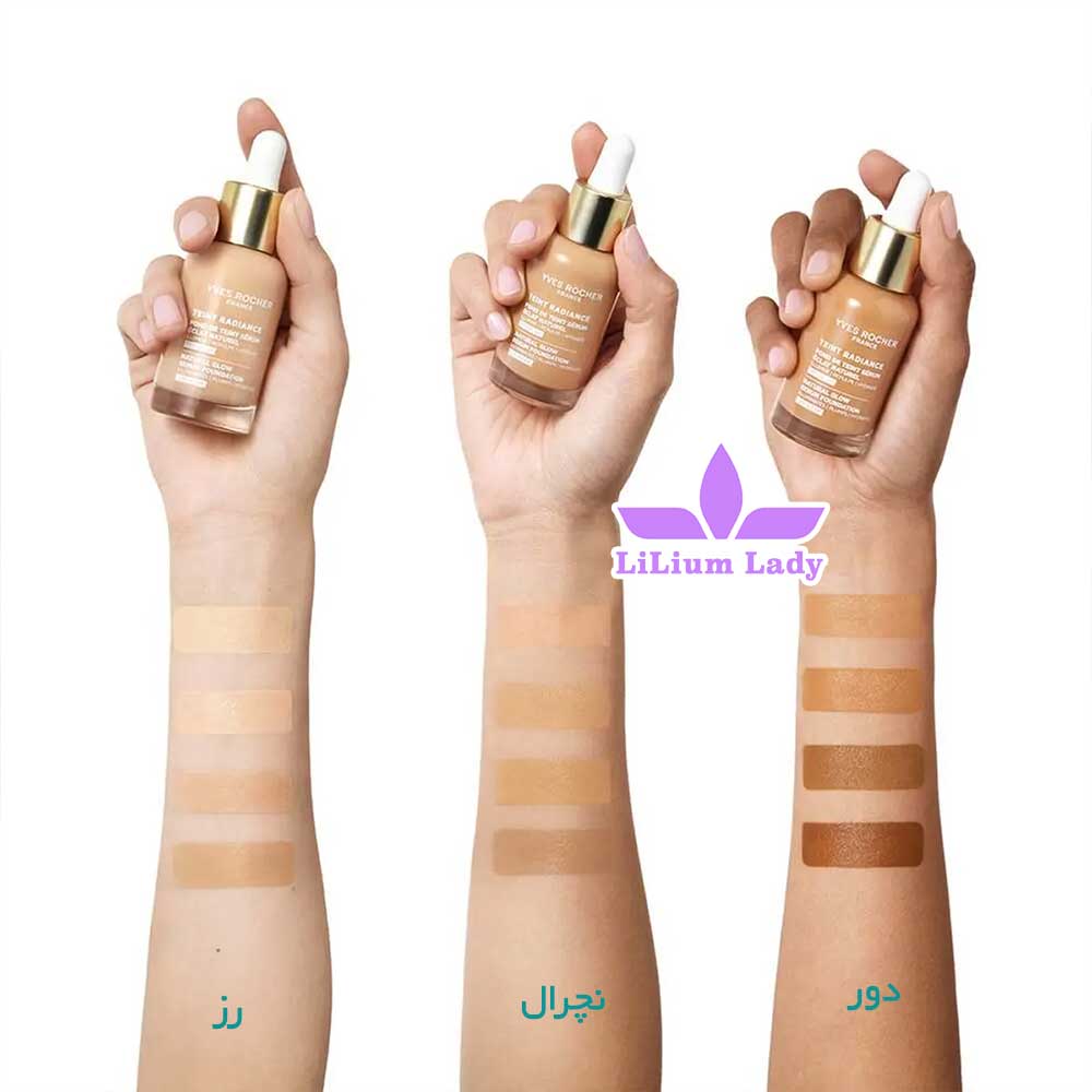 تست-رنگ-کرم-پودر-ایوروشه-روی-پوست