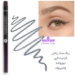 رنگ-مداد-زغالی-گرانیت-گری-ایوروشه-واترپروف