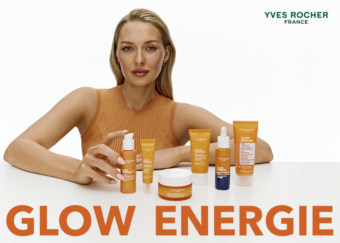 رنج گلو انرژی ساخت ایوروشه فرانسه