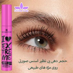 حجم-دهی-بی-نظیر-اسنس-صورتی-روی-مژه-های-طبیعی