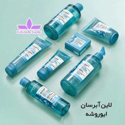 لاین-آبرسان-ایوروشه