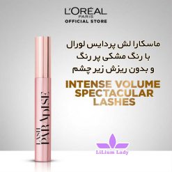 ماسکارا-لش-پردایس-لورال-با-رنگ-مشکی-پر-رنگ-و-بدون ریزش-زیر-چشم